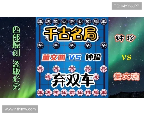 30823 浜鸿璇侊紒寰愬窞璇荤缁濇潃闀囨睙锛岃嫃瓒呬笂搴х邯褰曞啀鍒锋柊