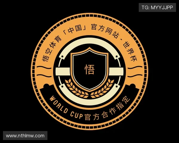 知道悟空体育app官网入口